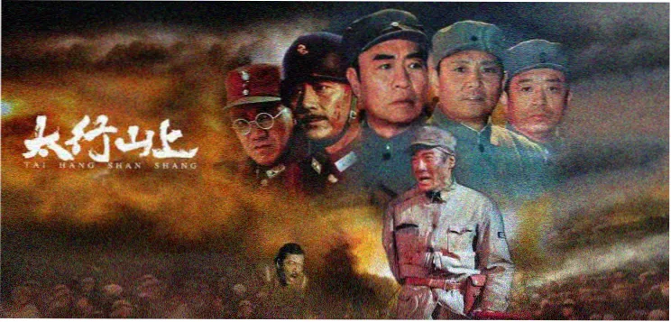 影视工厂高分电影《铁轨尽头的海》横幅剧照